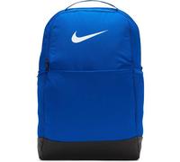 NIKE Rucksack NK BRSLA M BKPK - 9.5 (24L) (DH7709) ONE SIZE GAME ROYAL/BLACK/WHITE