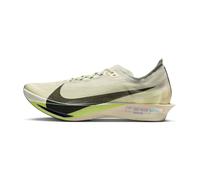 Nike Streakfly 2 Herren 40 Mehrfarbig