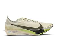Nike Streakfly 2 Herren 45 1/2 Weiß/Gelb