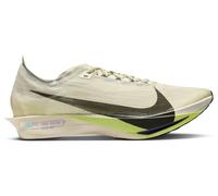 Nike Herren Streakfly 2 - Größe: EU 39.0 gelb