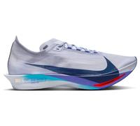 Nike Herren Streakfly 2 weiß EU 43.0