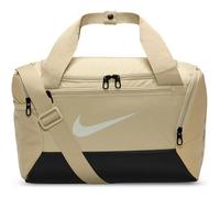 Nike Brasilia 9.5 Training (Extra Small, 25L) braun US: MISC | UK: MISC