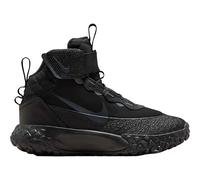 Nike Terrascout Kinder | schwarz | Kinder | 29,5 | FV4174/001 29,5