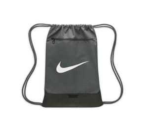 Nike Turnbeutel Gym Sack Brasilia 9.5 DM3978-068 Iron Grey/Black/White