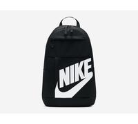 Nike Unisex Rucksack Elemental BLACK/BLACK/WHITE -