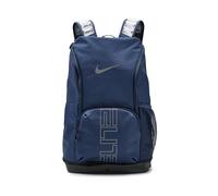 Nike Varsity Rucksack Donkerblauw/Grijs ONE-SIZE