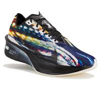 Nike Vaporfly Next% 4 Proto Damen Proto S 45