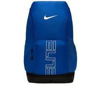 Nike Varsity Elite Rucksack (32 l)