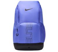 Nike Varsity Elite Rucksack Universalgröße blau