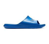 Nike Victori One Herren Freizeitschuhe, blau, Größe 45 45