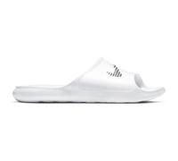 Nike Victori One Herren Freizeitschuhe, weiß, Größe 42 ½ 42 ½