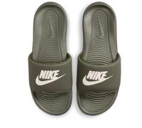 Nike Victori Ones Herren Freizeitschuhe, grün, Größe 44 44