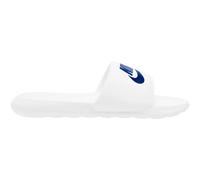 Nike Victori Ones Herren Freizeitschuhe, weiß, Größe 41 41