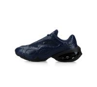 Nike WMNS Air Max Muse SE (midnight navy / mtlc dark grey / black) - 38.5
