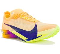 Nike Streakfly 2 Herren 42 1/2 Gelb
