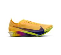 Nike Streakfly 2 Laufschuhe 47 gelb