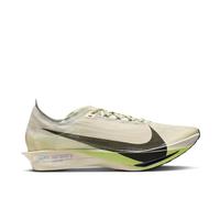 Nike Herren Streakfly 2 gelb EU 40.5