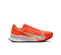 NikeACG Ultrafly Trail 38.0orange- Größen: EU Herren 38.0 orange