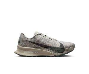 NikeACG Ultrafly Trail 39.0grau- Größen: EU Herren 39.0 grau