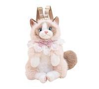 Nishiyuenyi Katzen Rucksack Plüsch Cartoon Tier Schultertasche Damen mit Glattem Reißverschluss Und Verstellbaren Gurten für Party Zoo Park Reisen Festival Alltag, Kaffee