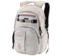 Nitro Chase Rucksack Schulrucksack mit Organizer Schoolbag Daypack mit 17 Zoll Laptopfach