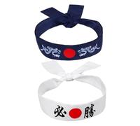 NOLITOY 2stücke Bushido Stirnband Japanische Samurai Stirnbänder Sportstirnband Mit Hohem Schweißschutz Weich Und Elastisch Für Fitness Und Kochen