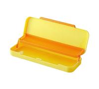 NOLITOY Stifteetui mit Cartoon Motiv Großes Doppellagiges Federmäppchen für Schüler Hartschale mit Deckel Tragbares Schreibwarenetui für Bleistifte und Filzstifte Gelb