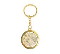 NVOQILIN Ayatul Kursi Schlüsselanhänger aus Edelstahl mit Koranvers-Anhänger Unisex-Taschendekoration Schmuck für Männer und Frauen