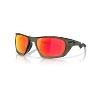 Oakley Herren Lateralis Sonnenbrillen Olive One Size