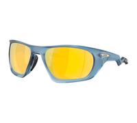 Oakley Lateralis Polarisierte Sonnenbrille