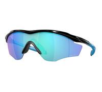 Oakley M2 Frame XL, PRIZM, Polished Black Onesize