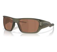 Oakley Masseter matte olive ink/prizm tungsten (948604)