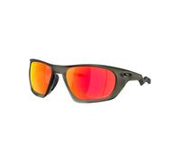 Oakley - Sonnenbrille - Lateralis Matte Olive ink/Prizm Ruby - Khaki Khaki one size