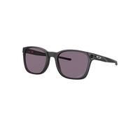 Oakley Objector Matte Black Prizm Grey