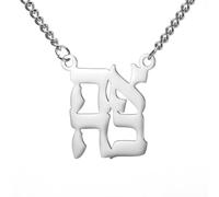 OAUWKEIY Anhänger Halskette Schmuck Minimalistische Halskette mit Anhänger im arabischen Stil durchbrochen gearbeitet