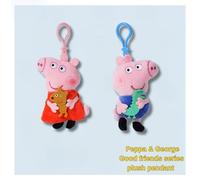 Offiziell autorisierter Peppa Wutz und George Plüsch Anhänger - Weiche Cartoon Plüsch Puppe Schlüsselanhänger, geeignet für Kinder, Jugendliche und Pl