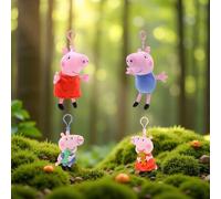 Offizielle Peppa Pig Basic/Good Friends Serie Plüsch Tasche Accessoires Plüsch Schlüsselanhänger/Taschenanhänger, Peppa Pig, George süße Cartoon niedl