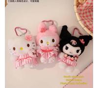 Offizielle Sanrio Sakura & Herz Serie: Kuromi und My Melody Plüsch Schlüsselanhänger - Weich und süße Cartoon Plüschtiere, können als Schlüsselanhänge