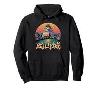 Okayama Castle Japan Travel Souvenir Japanisches Kanji Retro Pullover Hoodie