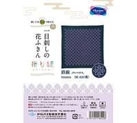 Olympus Thread Hitomezashi Sashiko Stickpackung Hana Fukin Clematis Stoff bedruckt