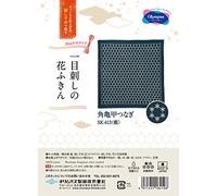 Olympus Thread Hitomezashi Sashiko Stickpackung Hana Fukin Kaku-Kikkou-Tsunagi Stoff bedruckt, Multifarbig