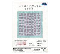 Olympus Thread Hitomezashi Sashiko Stickpackung Hana Fukin Konpeitou Stoff bedruckt, Multifarbig