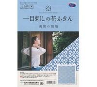 Olympus Thread Hitomezashi Sashiko Stickpackung Hana Fukin Morning Glories in full bloom Stoff bedruckt, Multifarbig
