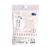 Olympus Thread Hitomezashi Sashiko Stickpackung Hana Fukin Vegitables Stoff bedruckt