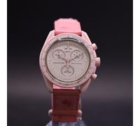 OMEGA x Swatch MoonSwatch Mission to Venus Straußenleder SO33P100C