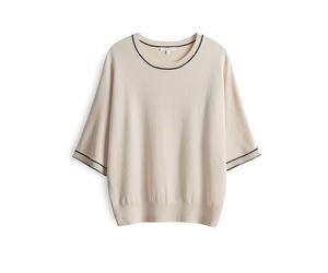 OPUS Pullover PREPI beige | 40
