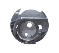 Original PFAFF - Spulenkorb / Spulenkapsel für Passport