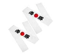 OUNONA 2 Stück-pack Japanische Bushido Stirnbänder aus Strapazierfähigem Stoff Verstellbare Kampfsport Haarbänder für Herren Rutschfestes Fitness und Karate Accessoire für Training