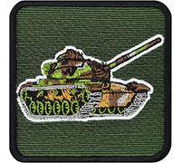 Panzer Aufnäher Premium Tactical Morale Patch Militär Aufbügler gestickt | Soldaten Abzeichen zum annähen/aufbügeln | Military Applique für alle Stoffe | 75x75mm