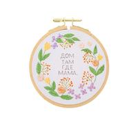 PATIKIL 10,5 cm Stickrahmen Set, Rund Buche Holz Stickerei Rahmen, Kreuzstich Stickrahmen Ring mit Einstellbarer Messingschraube für Embroidery Nähen DIY, Naturfarben